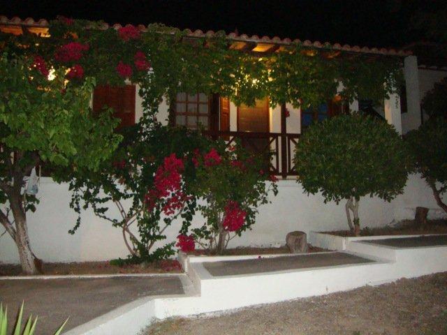 Sonia Studios Nees Kidonies Номер фото
