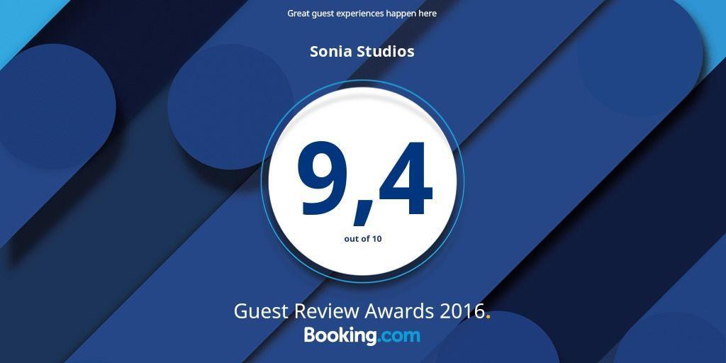 Sonia Studios Nees Kidonies Екстер'єр фото